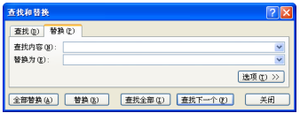 Excel2010滻ݵķ