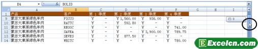 Excel2010ᴰķ