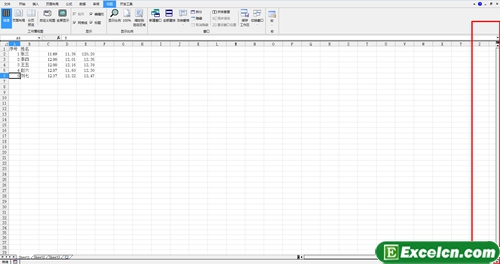 excel˫õС