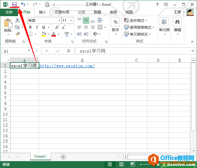 excel 2013Ĵ///رչð취