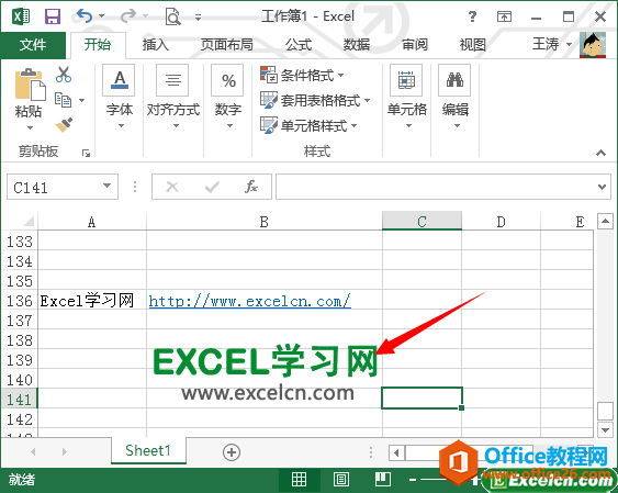 excel 2013βͼƬ