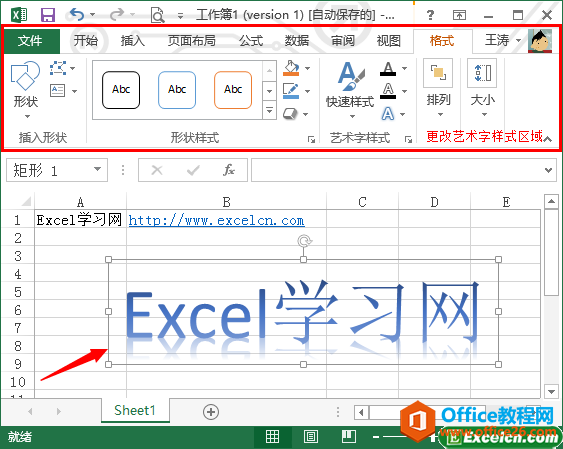 excel2013ֵʹ÷