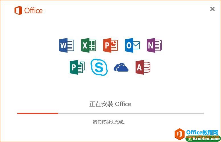 Microsoft office Excel2016װƽ̳2