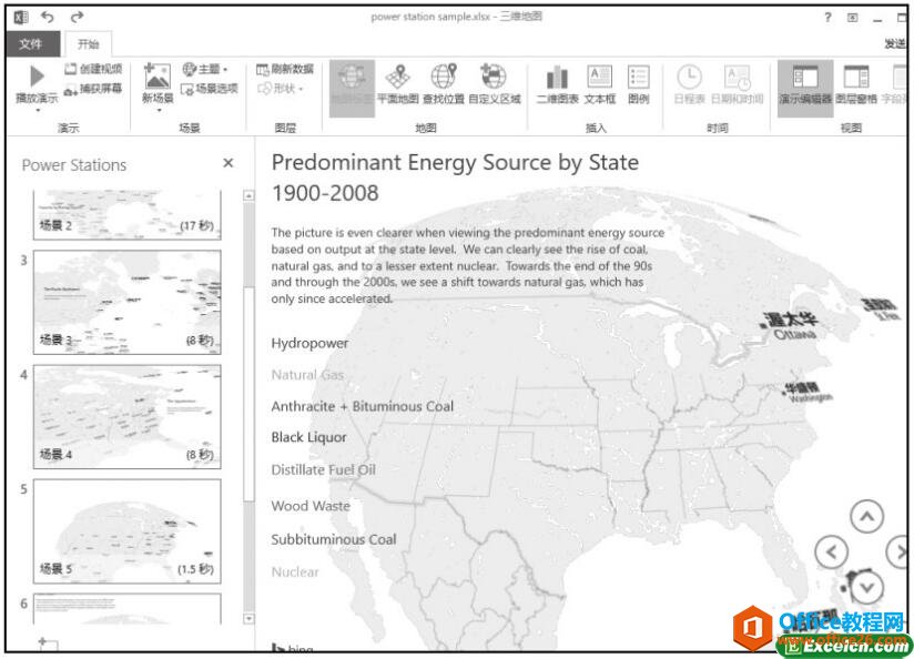 Excel 2016Power MapĲ