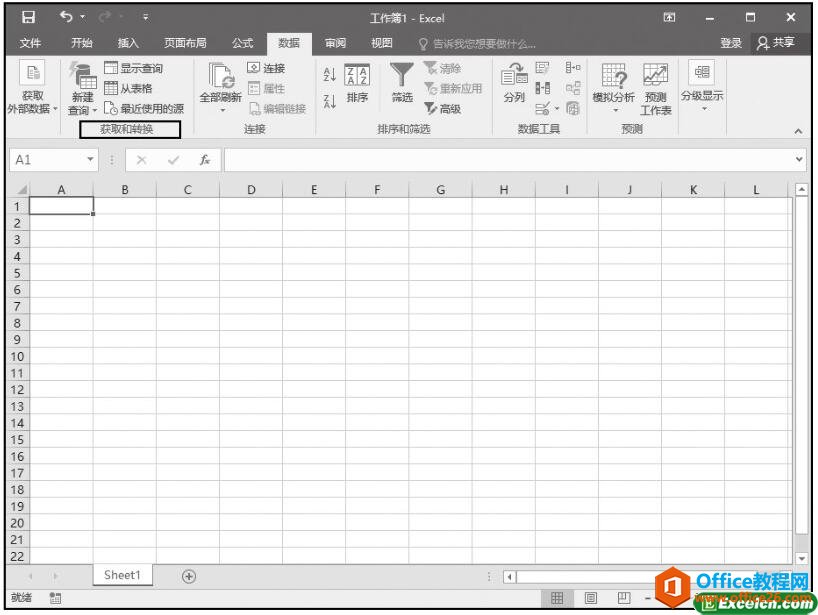 Excel 2016ѡPower Query