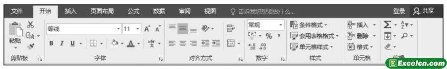 excel2016ʼѡ