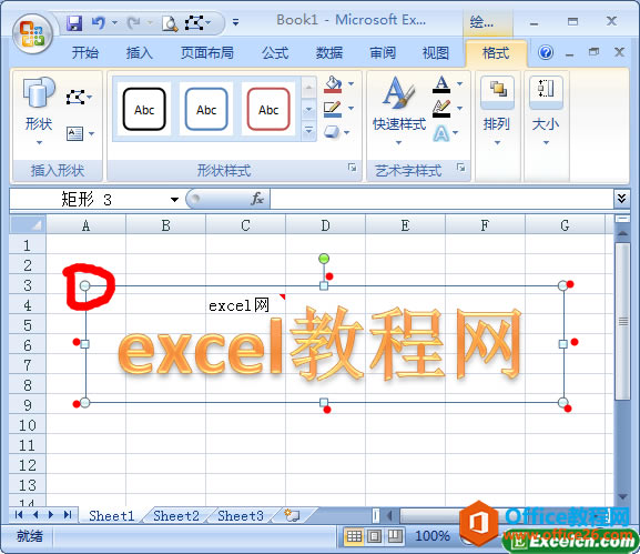 excelֵʽ