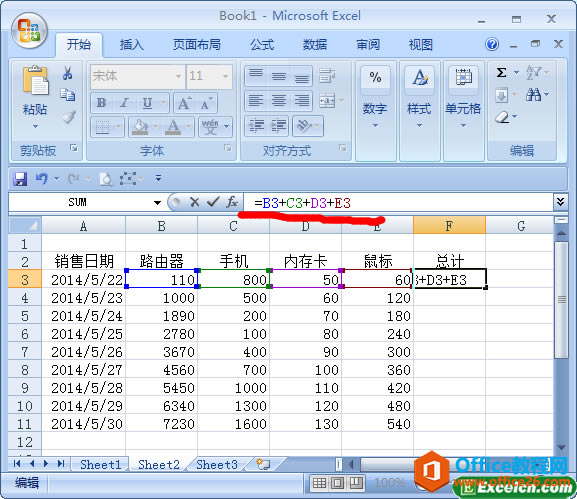 excel༭빫ʽ