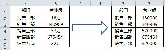 Excel߼滻