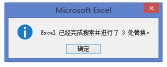 excel 滻ͼĽ̳ǸܵExcelǿ֮