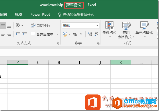 excel 汾ļת