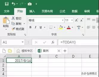 Excel̳̣ExcelȫʽӦðһʺ