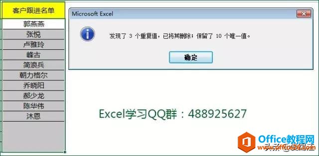 Excel̳̣֪Excelɾظݵ4ַ𣡸ϽGet