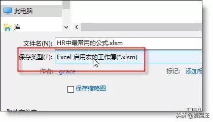 Excel̳̣ExcelĿ¼ܶ˲