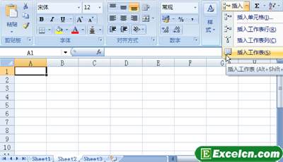 excel