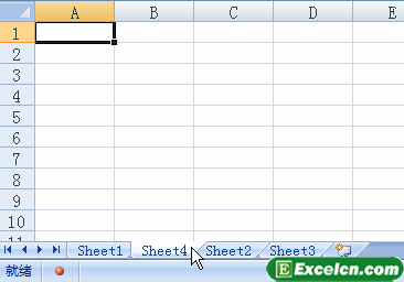 excel½