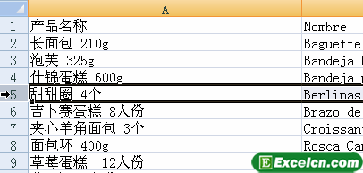 excel еĲлмʹû