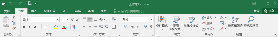 excel8ѡʹû