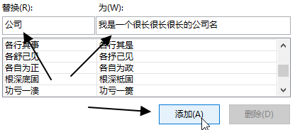 excel ԶԶ滻_վ