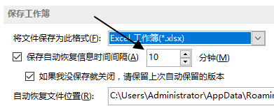  Excel ѡ_վ