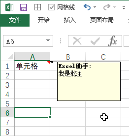  Excel עĬʾʽ_վ