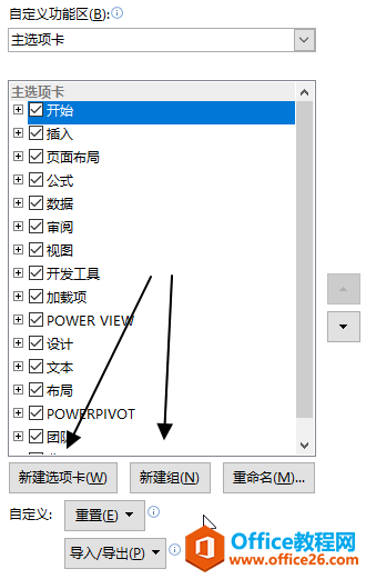 excel Զ幦_վ