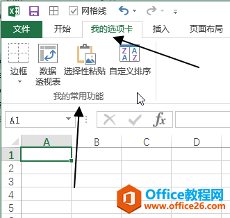 excel Զ幦_վ