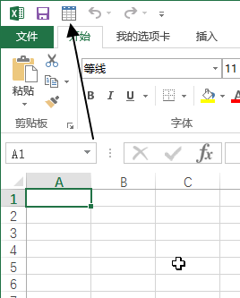 excel Զٷʹ_վ