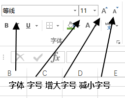 excel ʼ C _վ