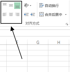 excel ʼ C 뷽ʽʹý˺ͼĽ̳