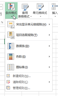 excelʼ C ʽʹû̳_վ