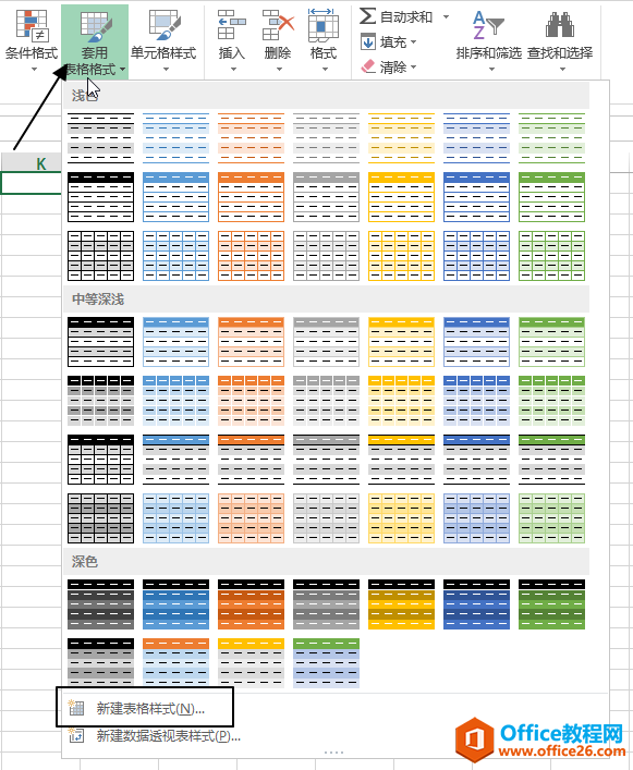 excelʼ C ʽʹû̳_վ