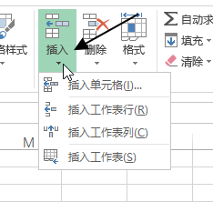 excelʼ C Ԫʹû_վ