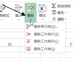 excelʼ C Ԫʹû