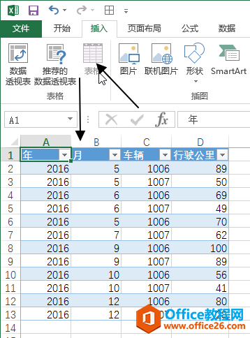 excel C  ʹû̳_վ