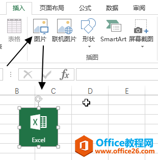 excel C ͼʹû̳_վ