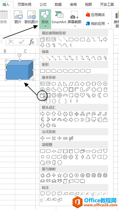 excel C ͼʹû̳_վ