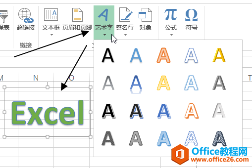 excel C ıʹû̳_վ