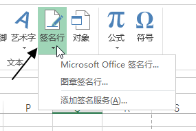 excel C ıʹû̳_վ