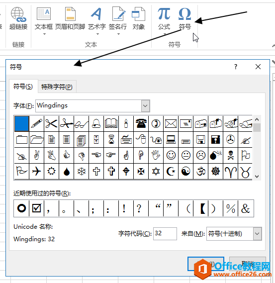 excel C ʹûͼĽ̳