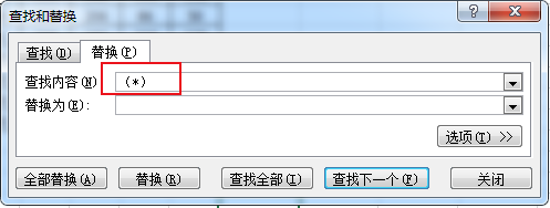 excel ͨʹʵ̳_վ