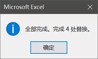 excel Ѹɾ͸ӱͬĿܽ