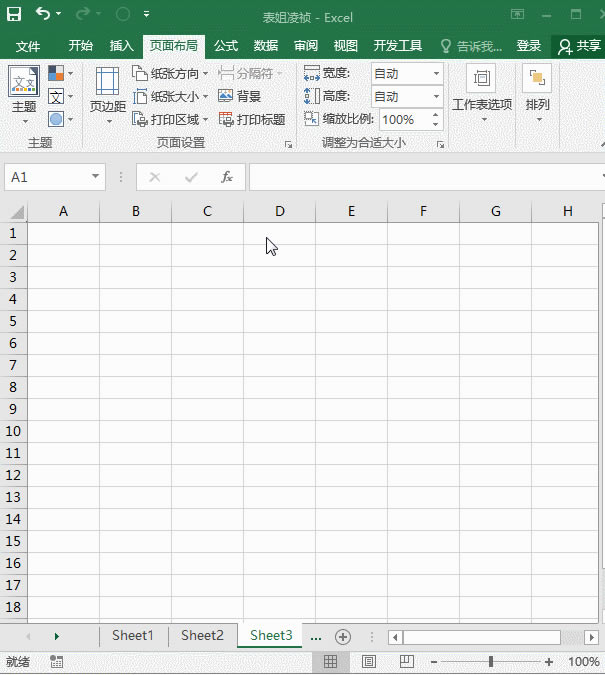 excel עͼƬ