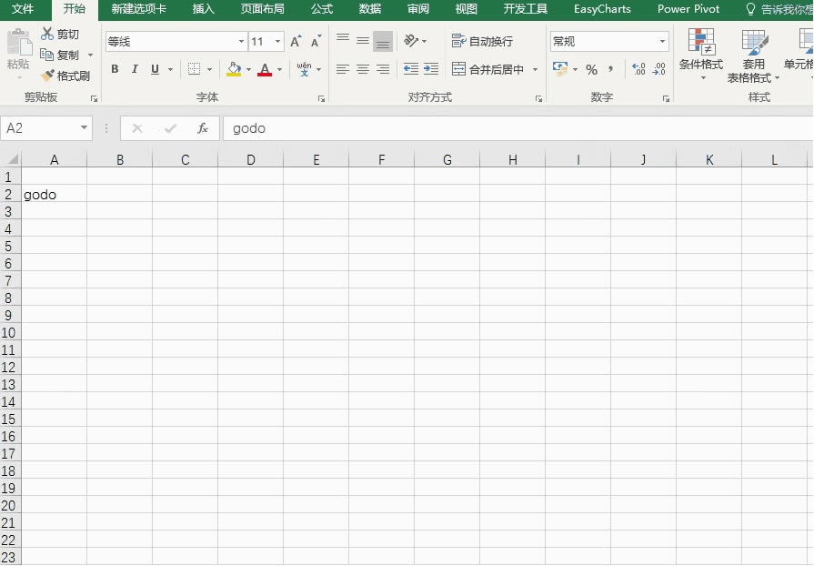 Excel F1  F12 ÷֪