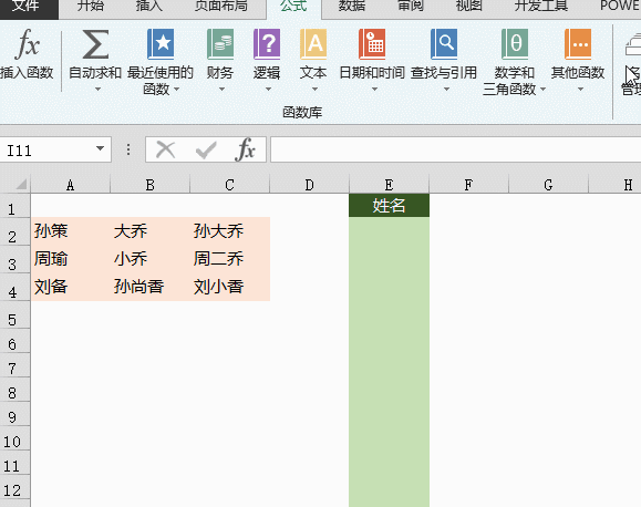 Excel˵