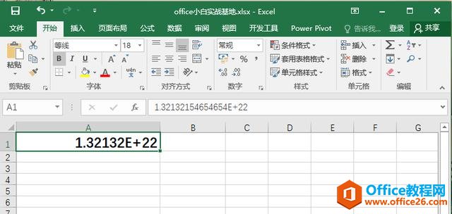 excel ֱɡE+һռλܴԭ