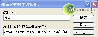 ExcelʾҲD:\MY.XLSXĽ취(ͼ)-ͯ