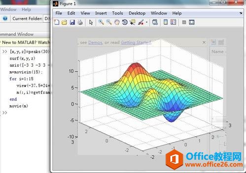 matlabμexcel