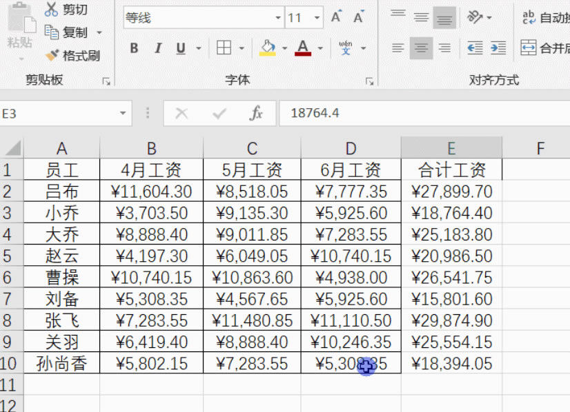 excel صԪ