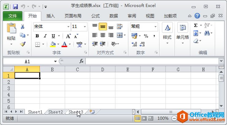 excel ѡ񡢲롢ƶ͸ƹȲ_վ